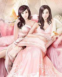 奶团五岁半：魔王师尊求放过