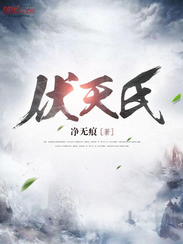 四合院：拱火大师，在线吃瓜