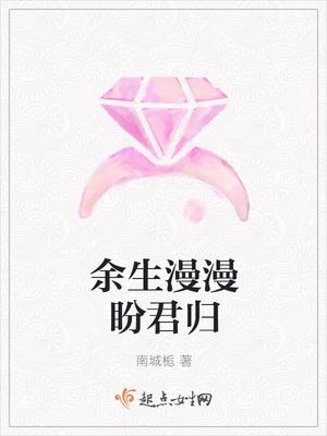 你的眸光似海深